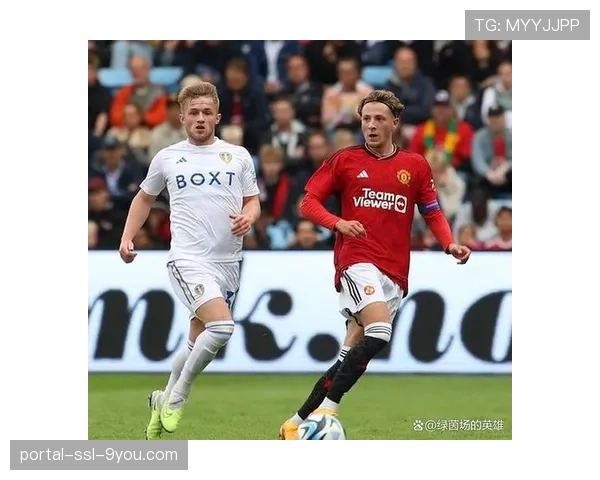 利兹联球员庆祝历史性胜利，老特拉福德四十年来首遭攻克